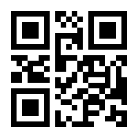 QR-Code zur Buchseite 9783608106800