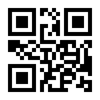 QR-Code zur Buchseite 9783608106848