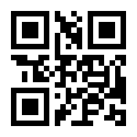 QR-Code zur Buchseite 9783608107234