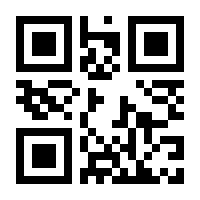 QR-Code zur Buchseite 9783608107715