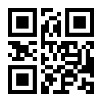 QR-Code zur Buchseite 9783608107739