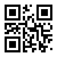 QR-Code zur Buchseite 9783608107777