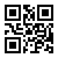 QR-Code zur Buchseite 9783608107869