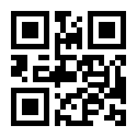 QR-Code zur Buchseite 9783608107937