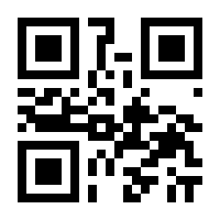 QR-Code zur Buchseite 9783608108033