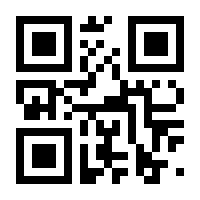 QR-Code zur Buchseite 9783608108071