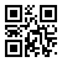 QR-Code zur Buchseite 9783608108187