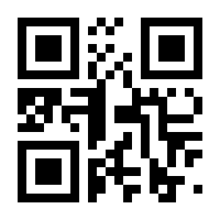 QR-Code zur Buchseite 9783608108231