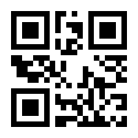 QR-Code zur Buchseite 9783608108392