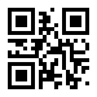 QR-Code zur Buchseite 9783608108422