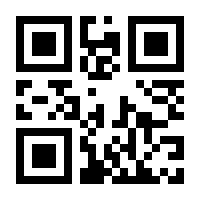 QR-Code zur Buchseite 9783608108446