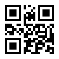 QR-Code zur Buchseite 9783608108477