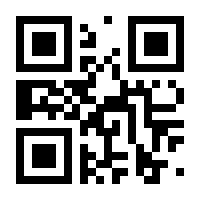 QR-Code zur Buchseite 9783608108484