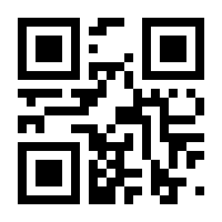 QR-Code zur Buchseite 9783608109016