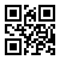 QR-Code zur Buchseite 9783608109030