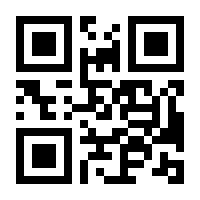 QR-Code zur Buchseite 9783608109047