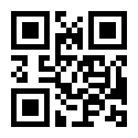 QR-Code zur Buchseite 9783608109061