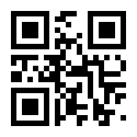 QR-Code zur Buchseite 9783608109092