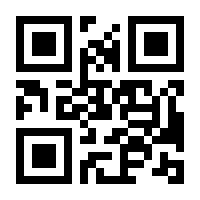 QR-Code zur Buchseite 9783608109115