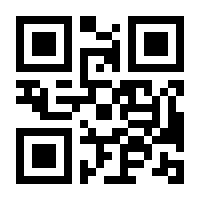 QR-Code zur Buchseite 9783608109160