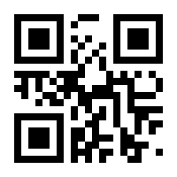 QR-Code zur Buchseite 9783608109191