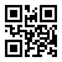 QR-Code zur Buchseite 9783608109207