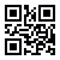 QR-Code zur Buchseite 9783608109238