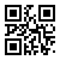 QR-Code zur Buchseite 9783608109443