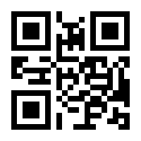 QR-Code zur Buchseite 9783608109627