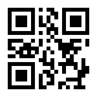 QR-Code zur Buchseite 9783608109634