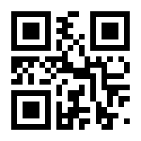 QR-Code zur Buchseite 9783608109689