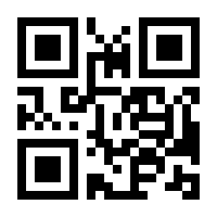 QR-Code zur Buchseite 9783608109702