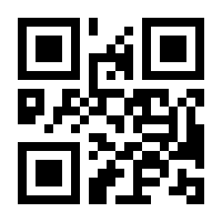 QR-Code zur Buchseite 9783608109740