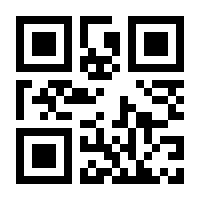 QR-Code zur Buchseite 9783608109757