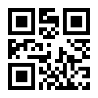 QR-Code zur Buchseite 9783608109801