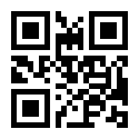 QR-Code zur Buchseite 9783608109863