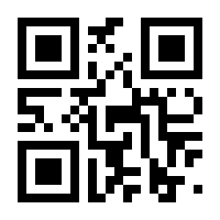 QR-Code zur Buchseite 9783608109955