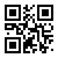 QR-Code zur Buchseite 9783608110098