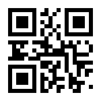 QR-Code zur Buchseite 9783608110159