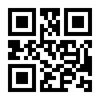 QR-Code zur Buchseite 9783608110265