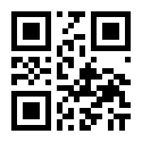 QR-Code zur Buchseite 9783608110715