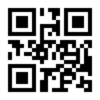 QR-Code zur Buchseite 9783608110760