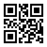 QR-Code zur Buchseite 9783608110814