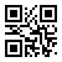 QR-Code zur Buchseite 9783608110951