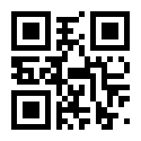 QR-Code zur Buchseite 9783608110982