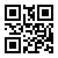 QR-Code zur Buchseite 9783608115024