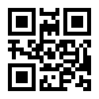 QR-Code zur Buchseite 9783608115093