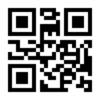 QR-Code zur Buchseite 9783608115123