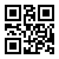 QR-Code zur Buchseite 9783608115130