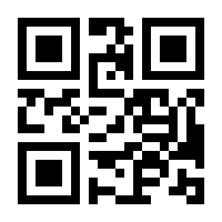 QR-Code zur Buchseite 9783608115420